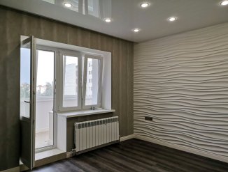 Reparații și finisare