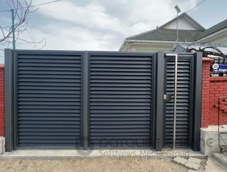 Gard si porti moderne